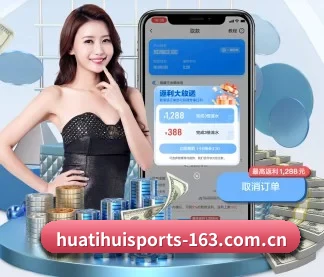 huatihuisports-163.com.cn APP | HTH SPORTS