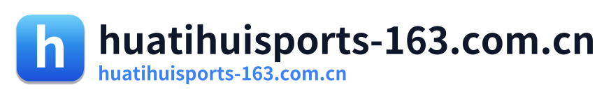 huatihuisports-163.com.cn
